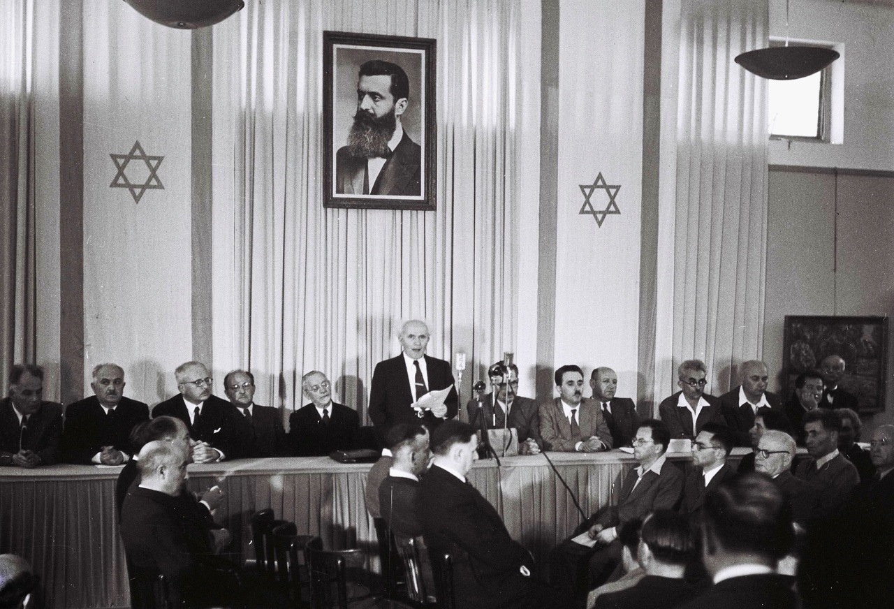 The Declaration of the State of Israel in 1948