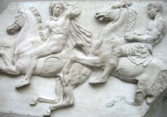 Elgin Marbles section of frieze